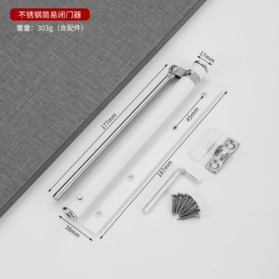 Large white (card with screws) = 100 PCs/piece