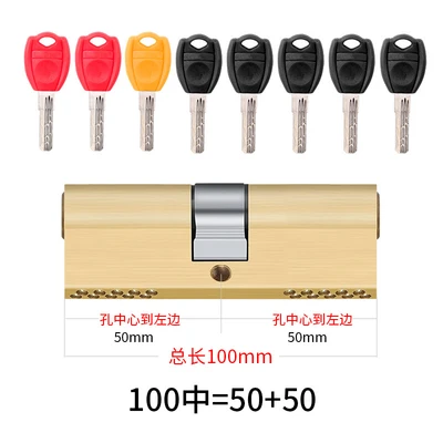 Super B 100