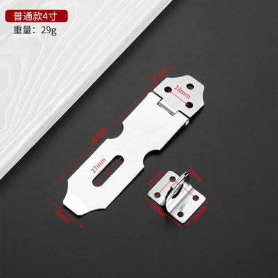4 inches (20 sets/Box 1000 sets/piece)