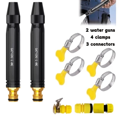 Boxed [all plastic] black diamond nipple direct spray water gun + aluminum water + inner wire connection + universal connection + 4 buckles