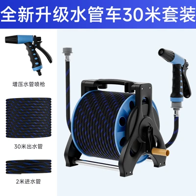 New upgraded water pipe truck suit 30m