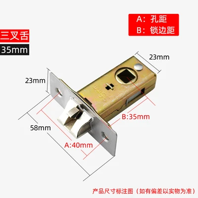 Slit lock tongue 35mm [with buckle plastic box screw package]
