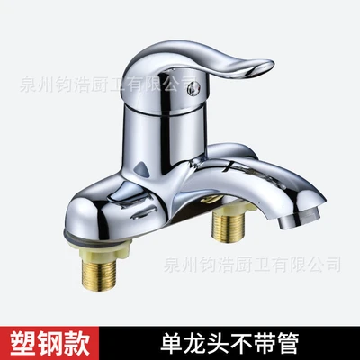 [abs plastic steel] shendas