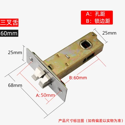Slit lock tongue 60mm [with buckle plastic box screw package]