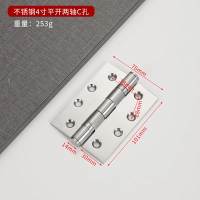 C hole 14.0inch *76*3.0 (1 piece price with screws)