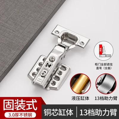 3.0 thick fixed straight bend (bag assembly screw)