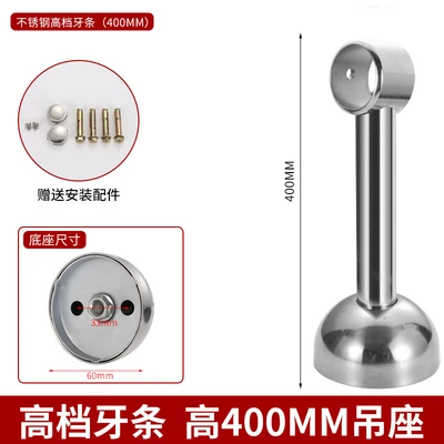 25 pipes 400mm (120 PCs/piece)