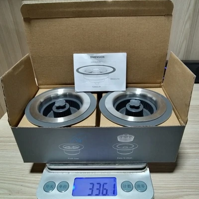 Section C- [US Special Calendar] Two Pack-Stainless Steel Shell ABS Basket [English Cartons]]