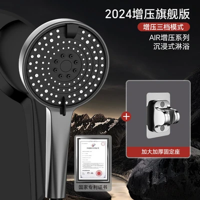 【sa-158】airbrush style gunmetal dome hand spray + gunmetal no-drill mount