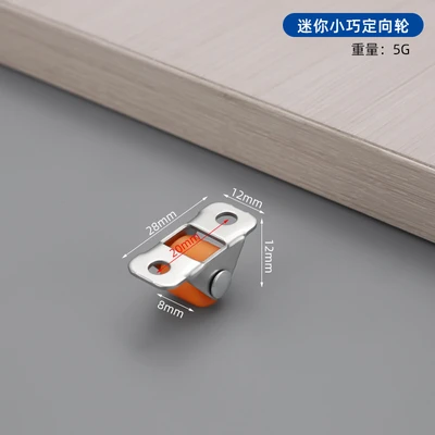 0.5inch orange