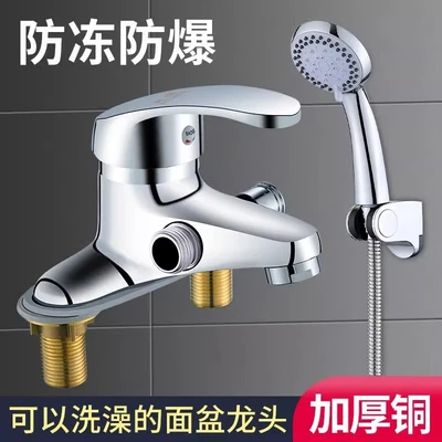 Quality upgrade [copper shendas] with 80cm water pipe/30-year warranty