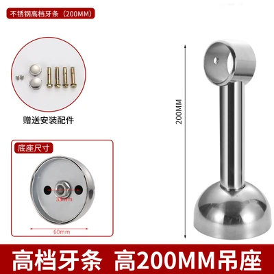 25 pipes 200mm (160 pcs/piece)