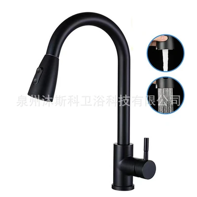 A2 [two gears] 201 black (piping)