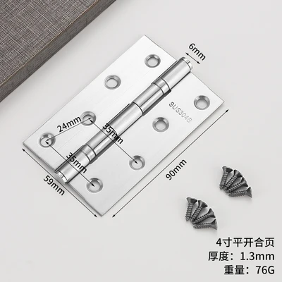 4 inch 1.5 price with 6 screws