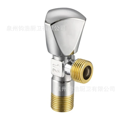 [alloy] slow opening angle valve