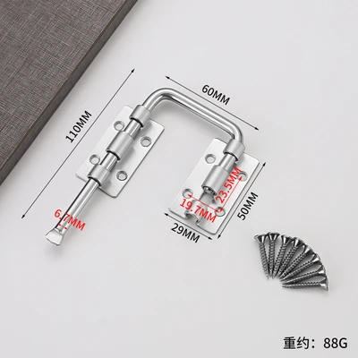 Silver with screw bag