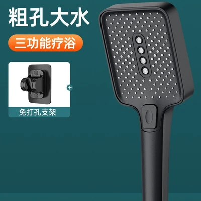 【sa-54】412 - starry night black, hand-sprayed finish + nail-free wall mount (no packaging box)