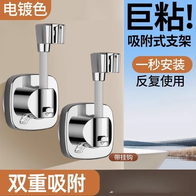 【zj-01】octopus【silver】pack of two