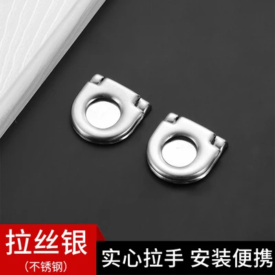 1.0 thick stainless steel handle with screws (2000 PCs/piece)