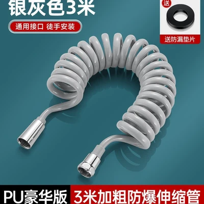 3m silver phone tube-copper cap