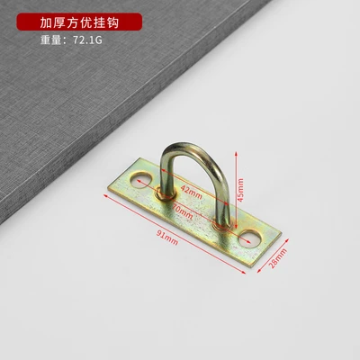 Fang you (500 pcs/piece) whole wholesale not for bulk sale