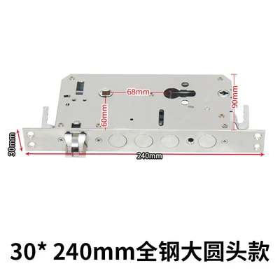 All-steel 30*240 mechanical lock body (true hook)