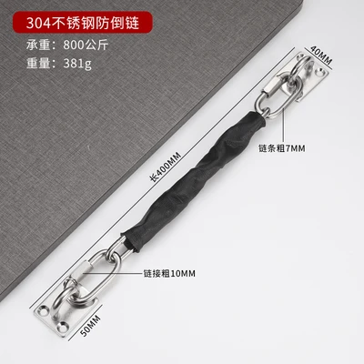 304 stainless steel 800kg load-bearing (with screws)