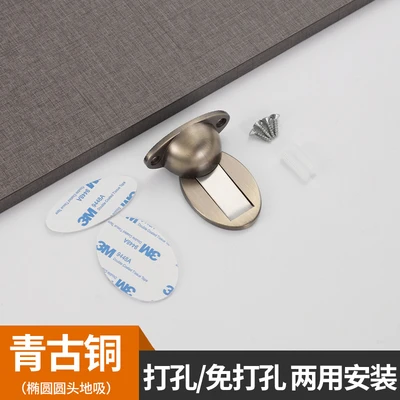 Oval round head bronze box (with 3m glue and screws)