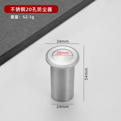 304 stainless steel 20-core plug sleeve (300 pieces/piece)