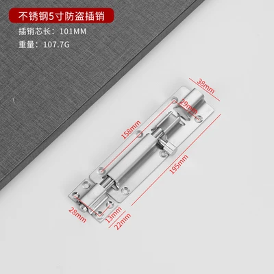 5 inch generous bolt wire drawing screw