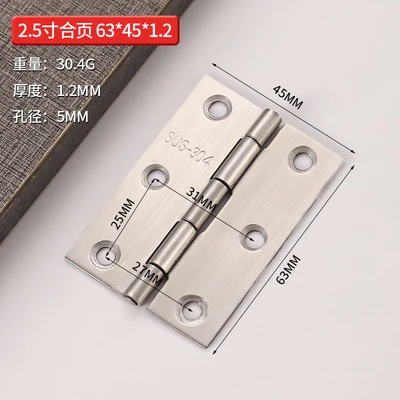 304# 2.5inch standard 304 core 63*44*1.1