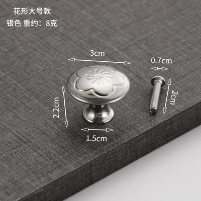 Pattern Large size Silver (with screws) = 100 pcs/Box 2000 PCs/piece