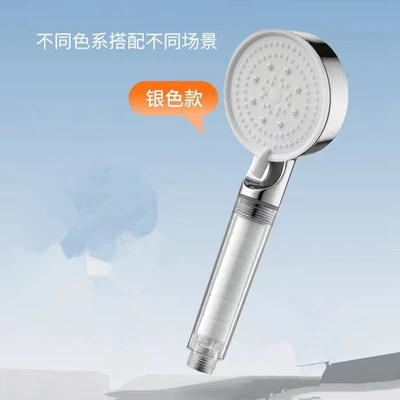 【sa-118】p17 silver transparent five-speed [with filter] bubble bag packaging