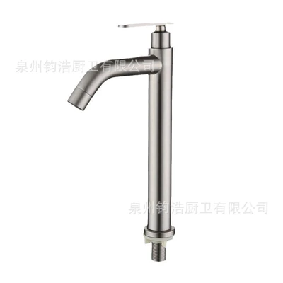 Electroplated stainless steel single cooling high curved nozzle