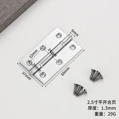 2.5 inch 1.5 price with 6 screws