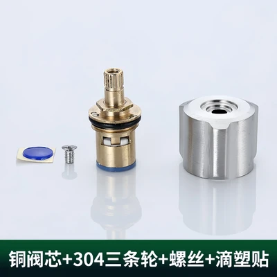 Copper valve core + 304 three wheels + screws + plastic