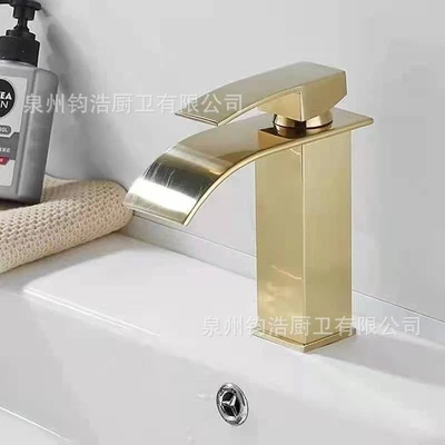 Brushed gold-flat mouth short style [copper core]