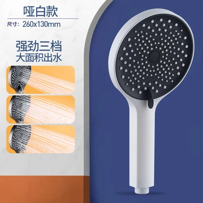 【sa-13】【white】starry one-hand spray