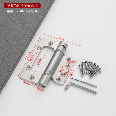 Brushed steel color 4 inch 3.0 female (one piece) to send screws