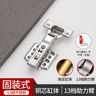 3.0 thick fixed bending (bag assembly screw)