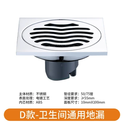 D new 4.2 PCT bright color