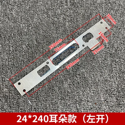 [buckle] ear buckle (left opening)