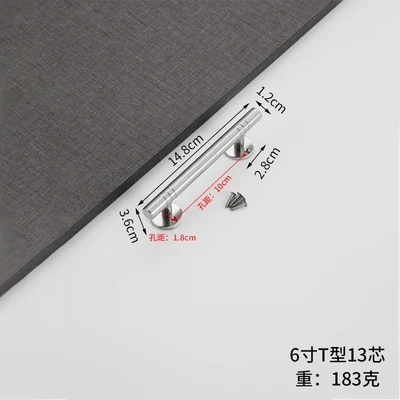 Bag 6inch t type (13 cores) = 168 pieces/piece