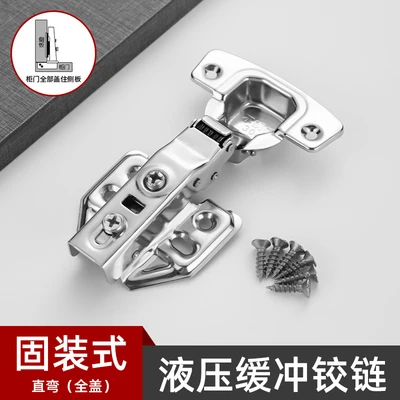 1.2 fixed straight curved bulk without screws