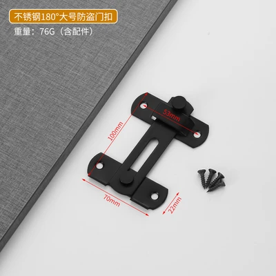 4inch large black (with screws) = 400 sets/piece