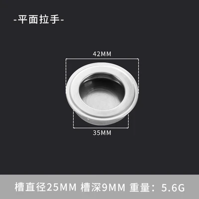 35 starting thread surface (100 pcs/bag 4000 pcs/item)