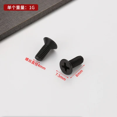 Price for 2 screws for aluminum door frame corner bracket