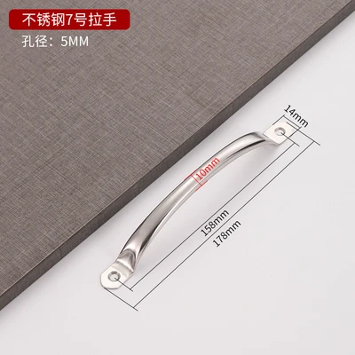 No. 7 length 175 width 14 (10 pieces/bag 1500 pieces/item)