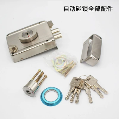 Automatic locking force