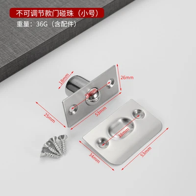 Stainless steel small door touch card packaging screws (480 pcs/piece)